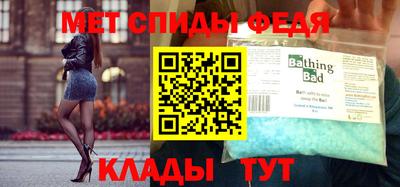 дмт Гусь-Хрустальный