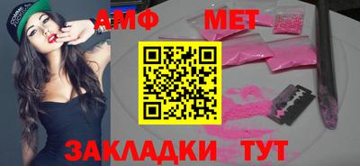 стафф Гусев