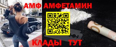 2c-b Бугуруслан