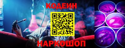 стафф Гусев