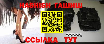 2c-b Бугуруслан