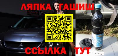 дмт Гусь-Хрустальный