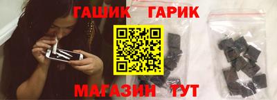 дмт Гусь-Хрустальный