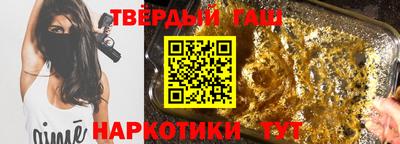 мефедрон Изобильный