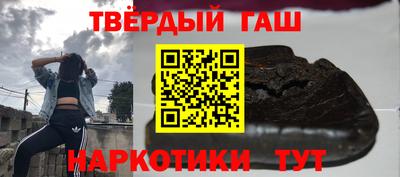 стафф Гусев