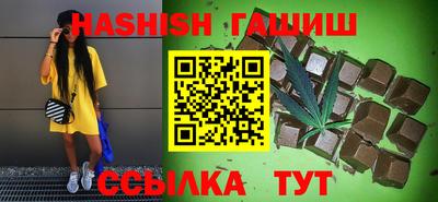 стафф Гусев