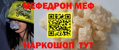 индика Бузулук