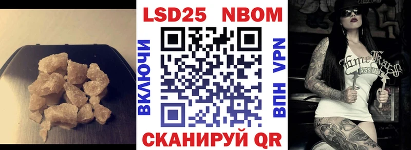 как найти закладки  OMG tor  LSD-25 экстази кислота  Еманжелинск 
