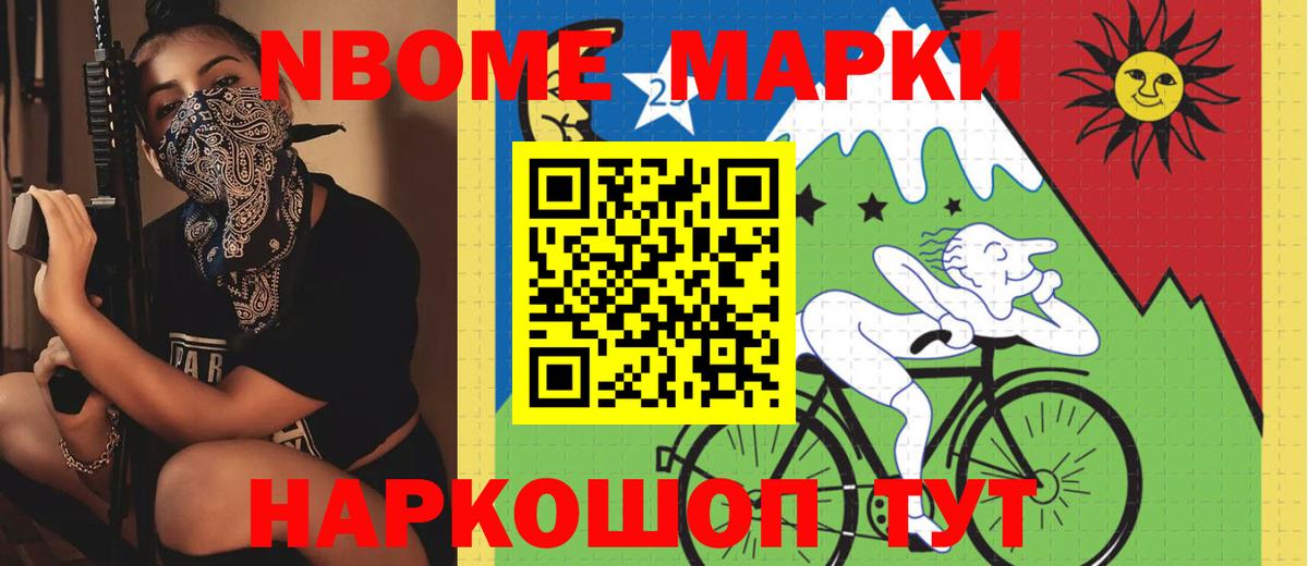 ЛСД экстази кислота  ЛСД экстази  Лсд 25 экстази ecstasy  мега ONION  Еманжелинск 