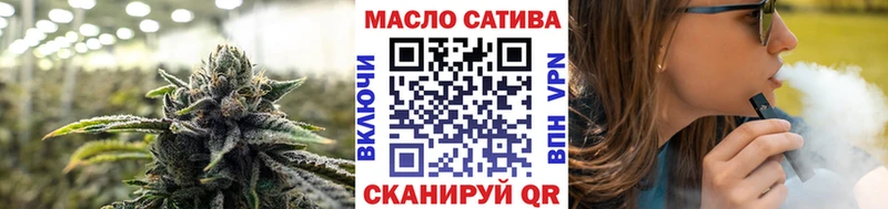 KRAKEN рабочий сайт  Еманжелинск  ТГК жижа 